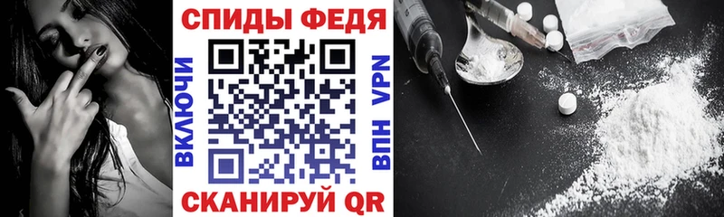 KRAKEN tor  Велиж  АМФ Premium 