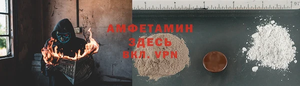 метадон Богородицк