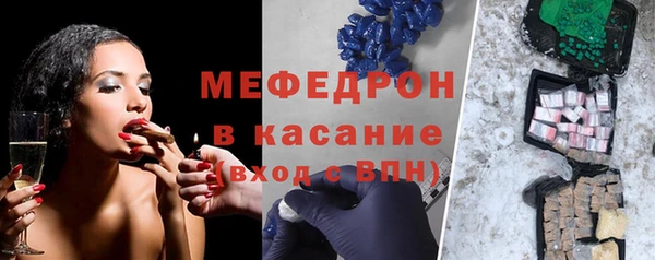 кокаин VHQ Дрезна