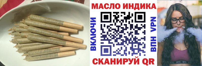 ТГК жижа  Велиж 