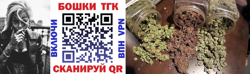 mega tor  Велиж  Бошки марихуана SATIVA & INDICA 